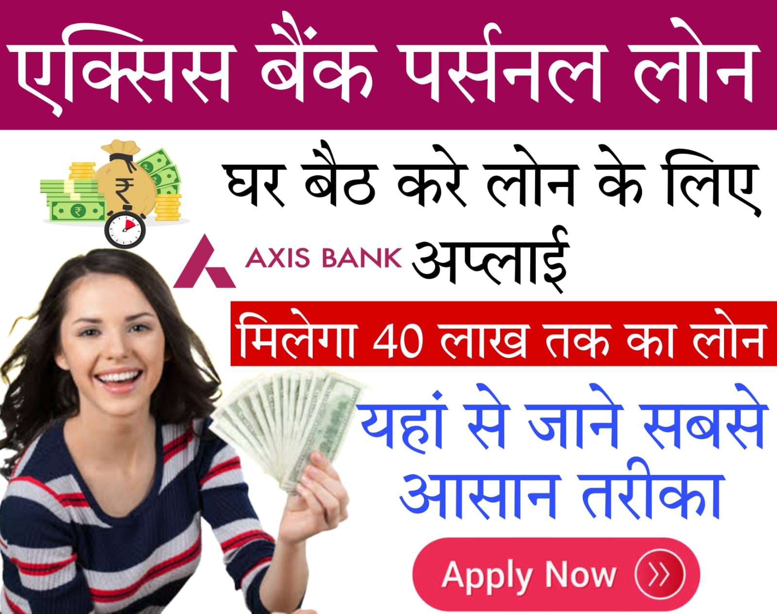instant loan low cibil​